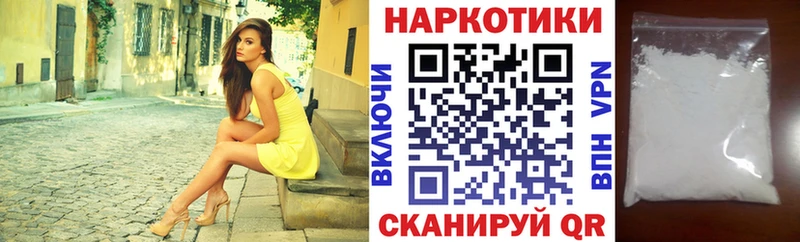 Купить наркотики цена Холмск Галлюциногенные грибы  мега сайт  ГЕРОИН  Кокаин  Гашиш 