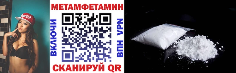 KRAKEN ССЫЛКА  Холмск  Амфетамин VHQ 