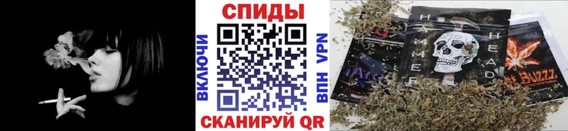 Бутират Butirat  OMG вход  Холмск 