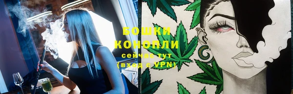 гашиш Михайлов