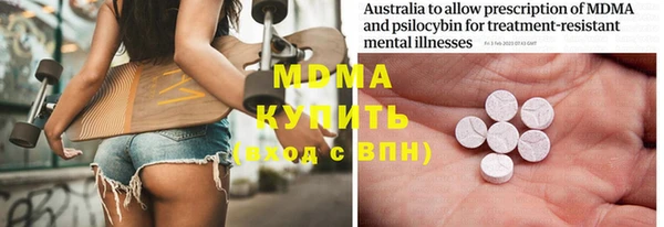 гашиш Михайлов
