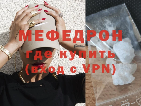 гашиш Михайлов