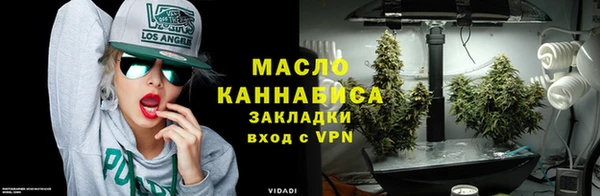 таблы Михайловск