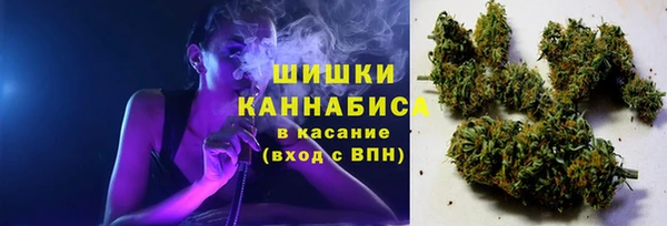 гашиш Михайлов