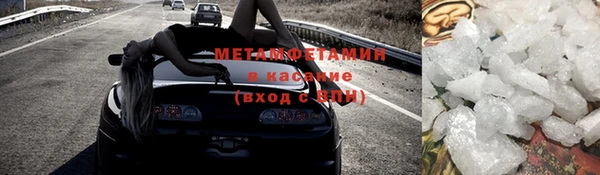 гашиш Михайлов