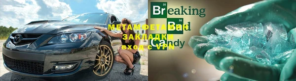 гашиш Михайлов