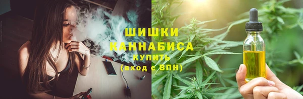 героин Михайловка