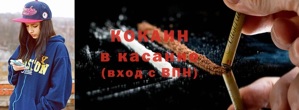 гашиш Михайлов