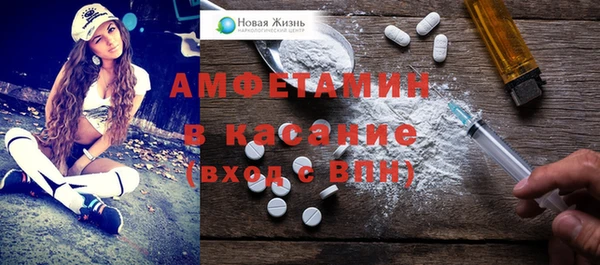 гашиш Михайлов