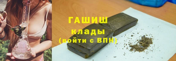 гашиш Михайлов