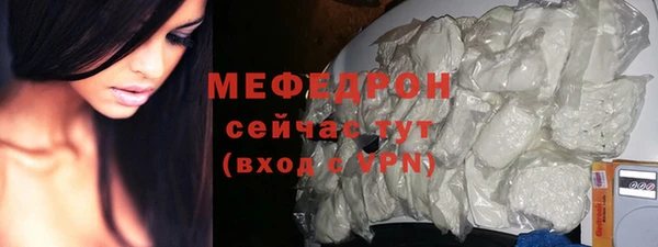 героин Михайловка
