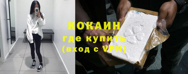 гашиш Михайлов