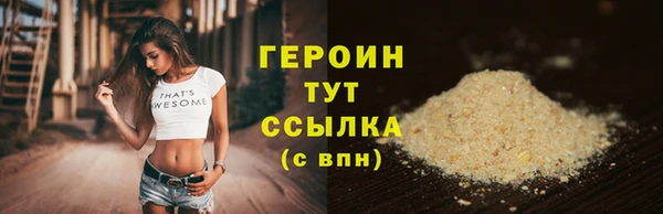 гашиш Михайлов