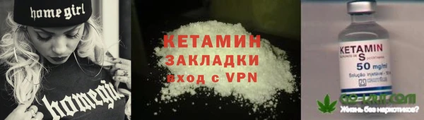гашиш Михайлов