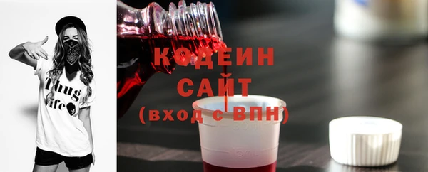 гашиш Михайлов