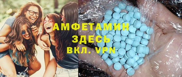 гашиш Михайлов