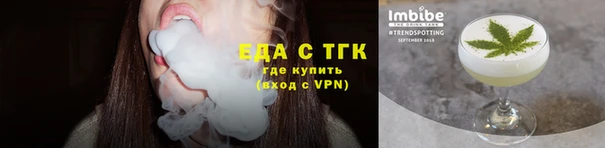 героин Михайловка