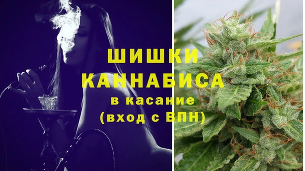 таблы Михайловск