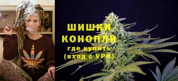 гашиш Михайлов
