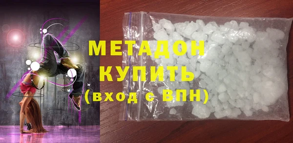 таблы Михайловск