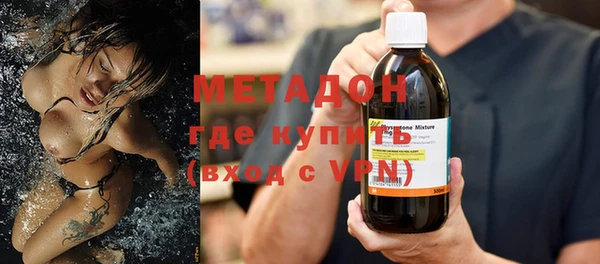 таблы Михайловск