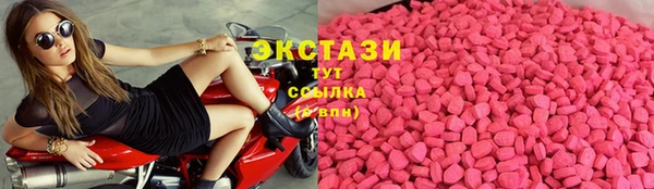 таблы Михайловск