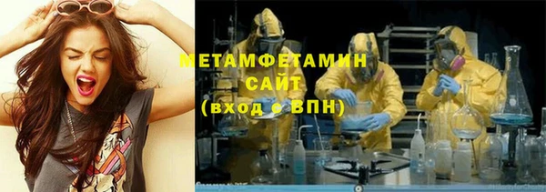 героин Михайловка