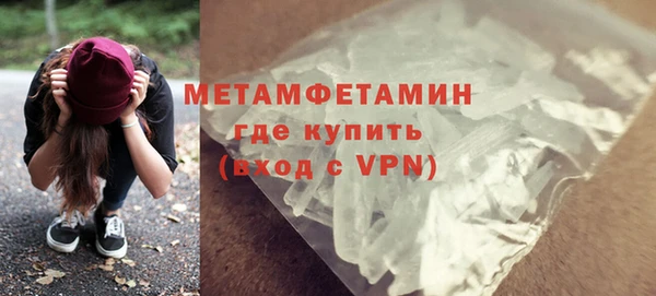 героин Михайловка