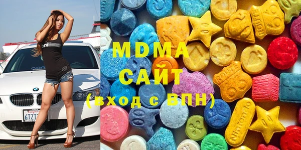 таблы Михайловск