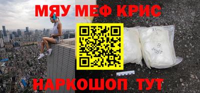 твердый Изобильный