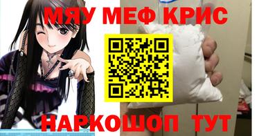 марки nbome Ирбит