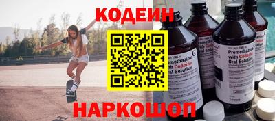 твердый Изобильный