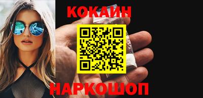 марки nbome Ирбит