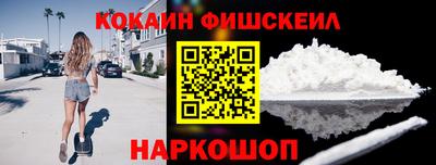 твердый Изобильный