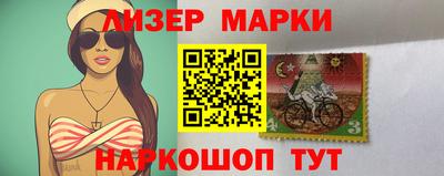 меф Ипатово