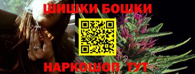марки nbome Ирбит