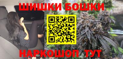 марки nbome Ирбит