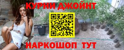меф Ипатово