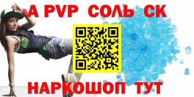 марки nbome Ирбит