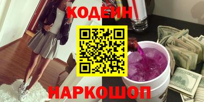 твердый Изобильный