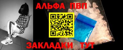mdma Кандалакша