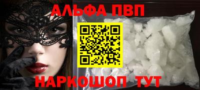 твердый Изобильный