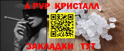 твердый Изобильный