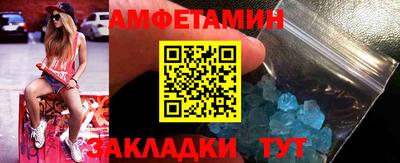 марки nbome Ирбит