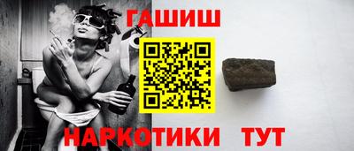 кокаин колумбия Камышлов
