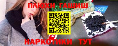 марки nbome Ирбит