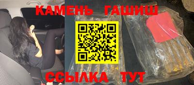твердый Изобильный