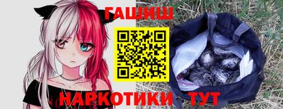 твердый Изобильный