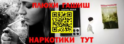 марки nbome Ирбит