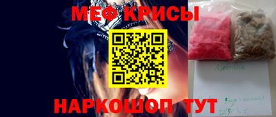 марки nbome Ирбит